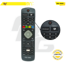 9089 CONTROLE SMART  COMPATÍVEL C/ PHILIPS FBG