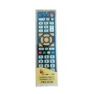 9156 CONTROLE COMPATÍVEL C/COPIADOR