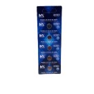 BATERIA MAX-SR927