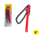 FBG-3035 CHAVE DE CORRENTE 8